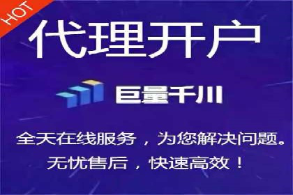 案例解析：不同关键词推广费用对比